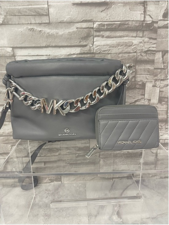 Michael Kors Handbags - Michael Kors Lina XS Drawstring Crossbody Soft Plush Leather Heather Gray Set